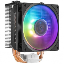 CPU aušintuvai